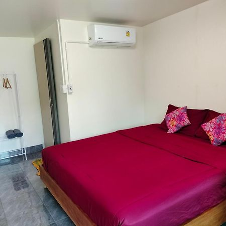 شقة Kohmook​ Money​ House كو موك المظهر الخارجي الصورة